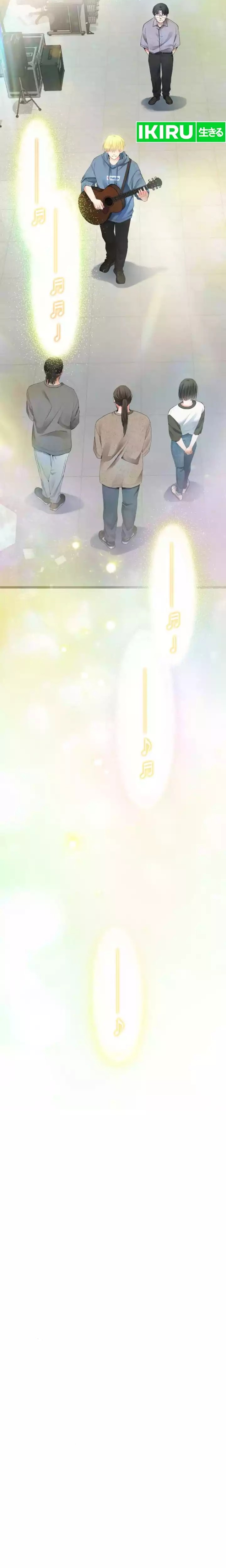 A Tidal Wave of Glory (The Glory of Haeil Roh) Chapter 41 Bahasa Indonesia