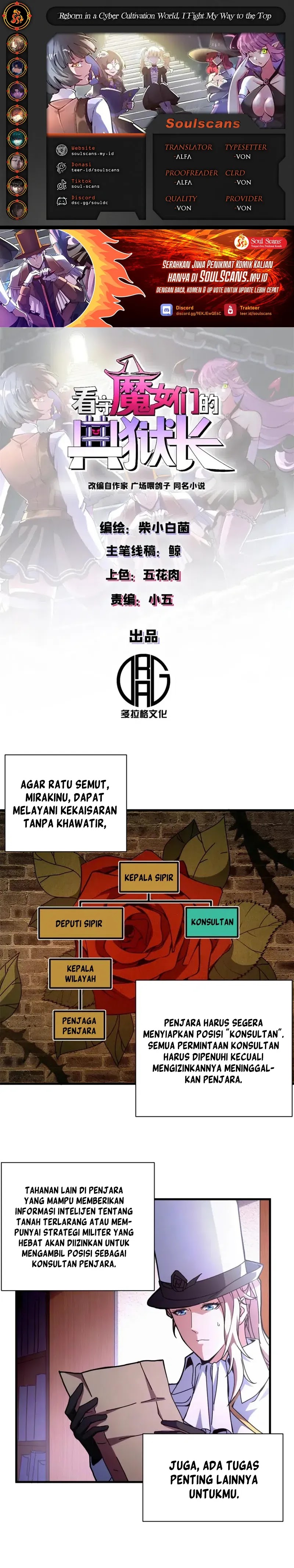 A Transmigrated Warden’s Battle for Redemption Chapter 63 Bahasa Indonesia