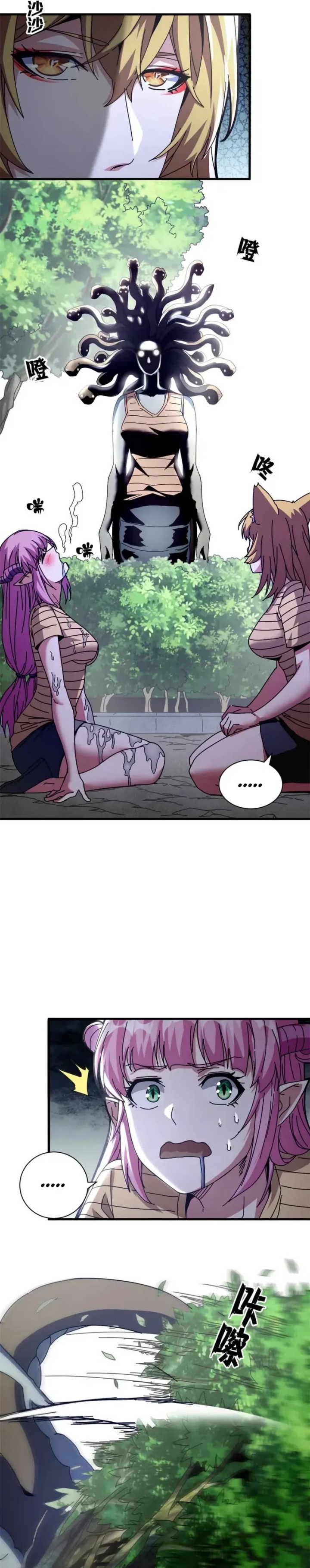 A Transmigrated Warden’s Battle for Redemption Chapter 67 Bahasa Indonesia