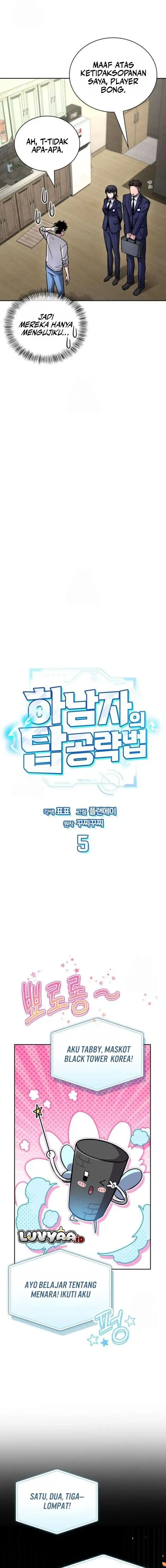 A Wimp’s Strategy Guide to Conquer the Tower Chapter 05 Bahasa Indonesia