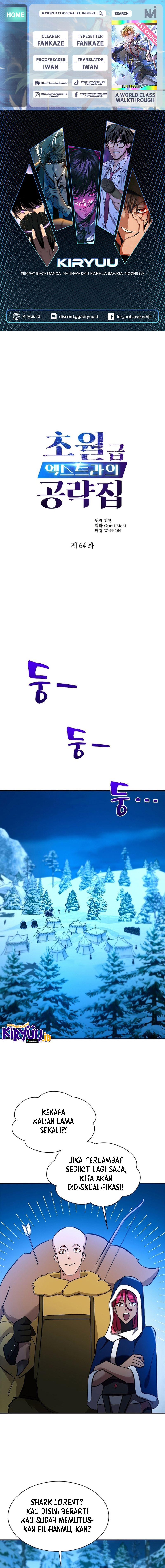 A World-Class Walkthrough Chapter 64 Bahasa Indonesia