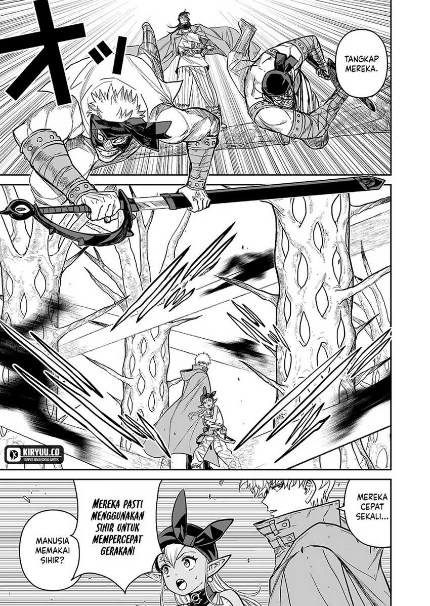 Abandoned: The Hero Who’s So Strong He Breaks Every Weapon, and the Elf Weaponsmith chapter 7