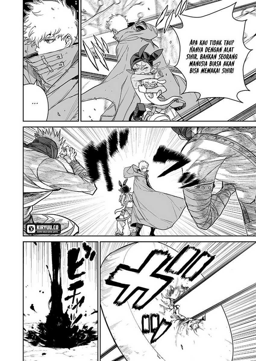Abandoned: The Hero Who’s So Strong He Breaks Every Weapon, and the Elf Weaponsmith chapter 7