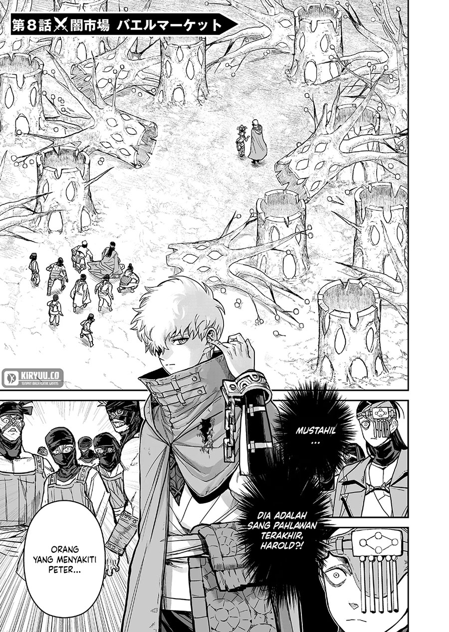 Abandoned: The Hero Who’s So Strong He Breaks Every Weapon, and the Elf Weaponsmith chapter 8