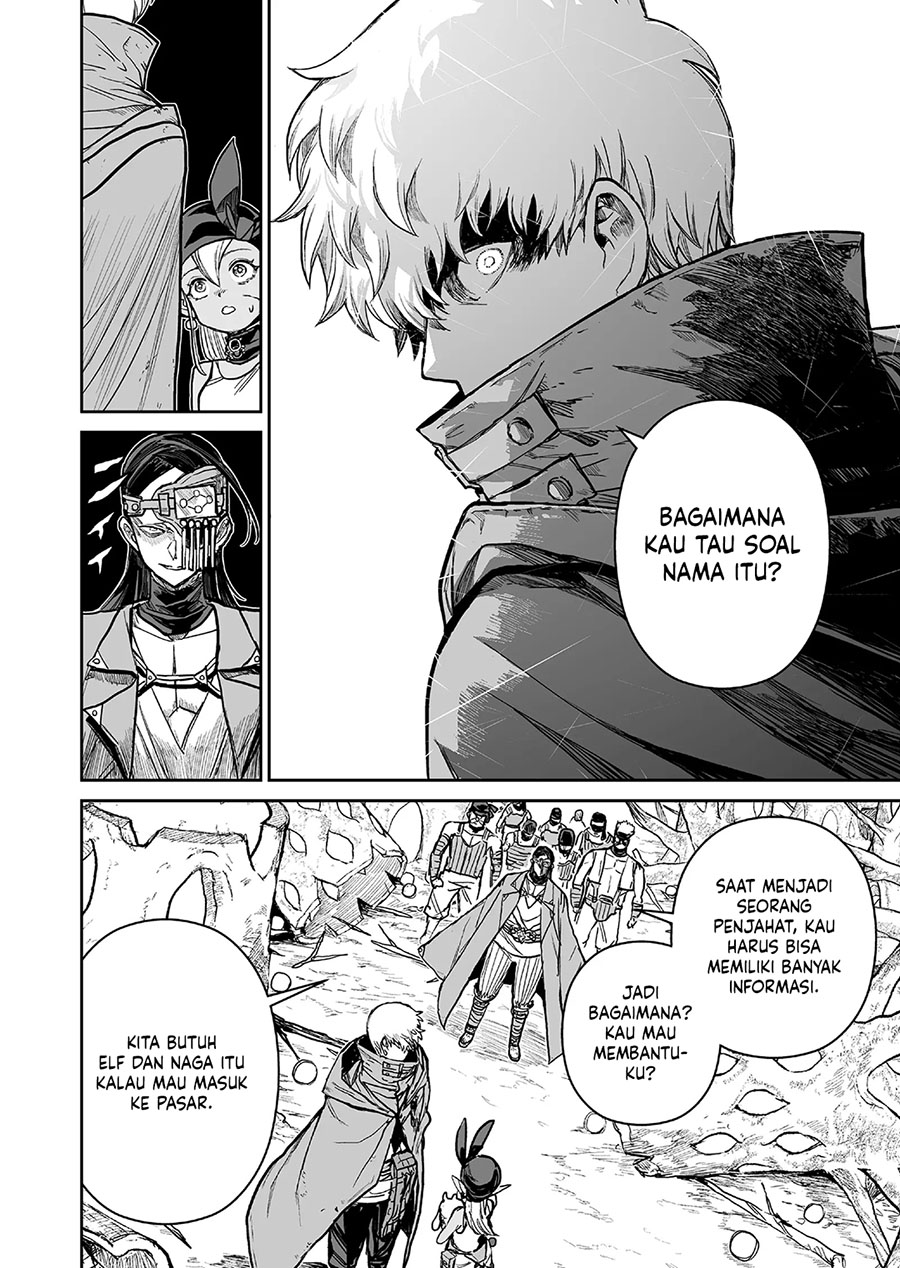 Abandoned: The Hero Who’s So Strong He Breaks Every Weapon, and the Elf Weaponsmith chapter 8
