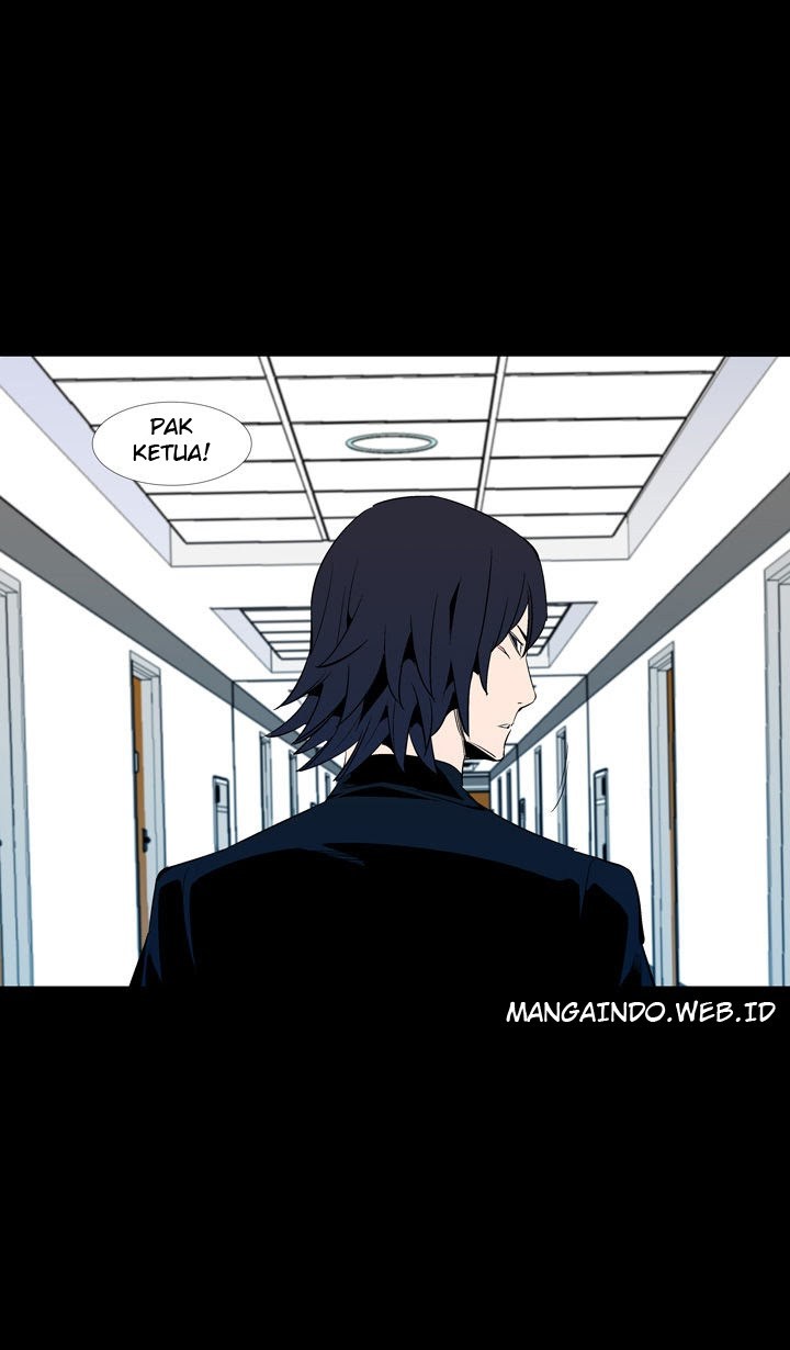 Ability chapter 44