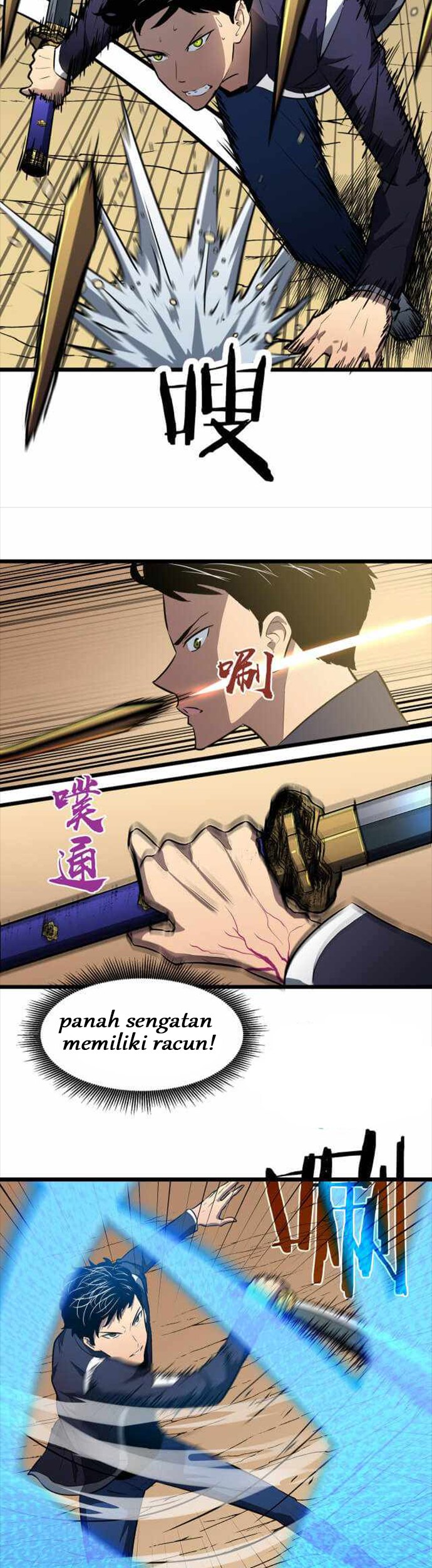 Ability Stealing Hunter chapter 8
