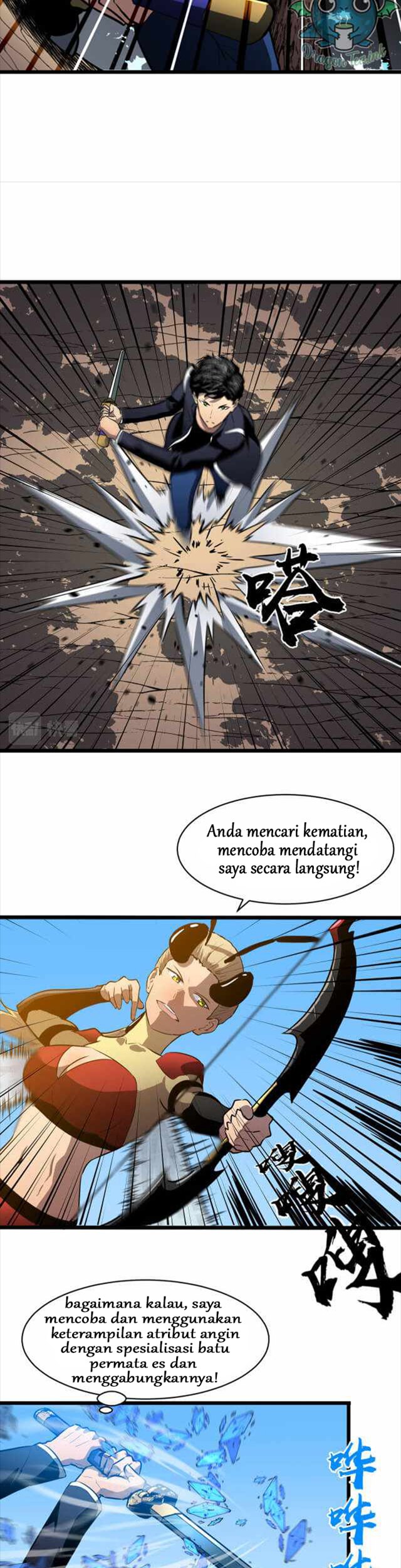 Ability Stealing Hunter chapter 8