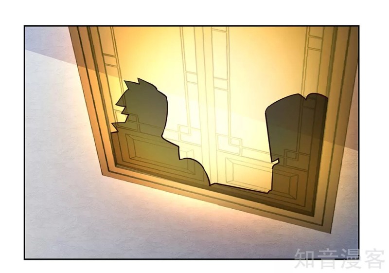 Above All Gods Chapter 66 Bahasa Indonesia