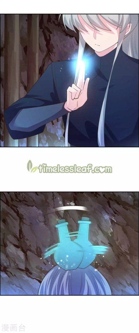 Above All Gods chapter 131