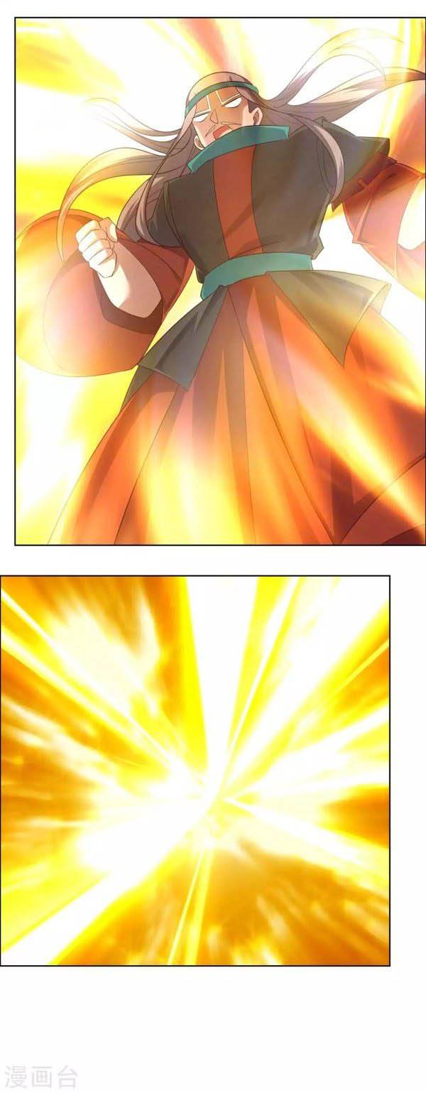 Above All Gods Chapter 175 Bahasa Indonesia