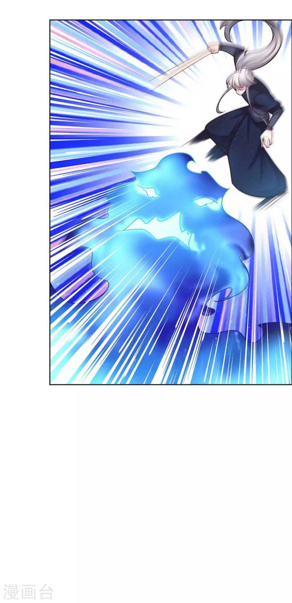 Above All Gods Chapter 180 Bahasa Indonesia