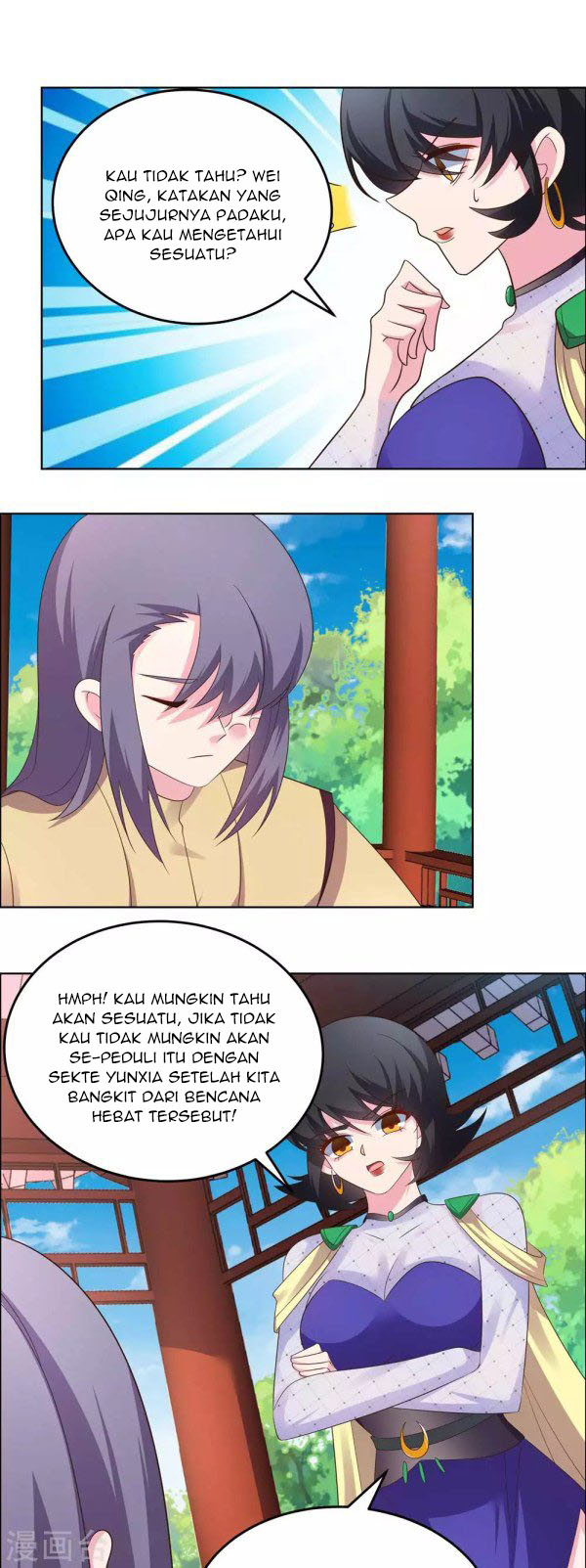 Above All Gods chapter 183