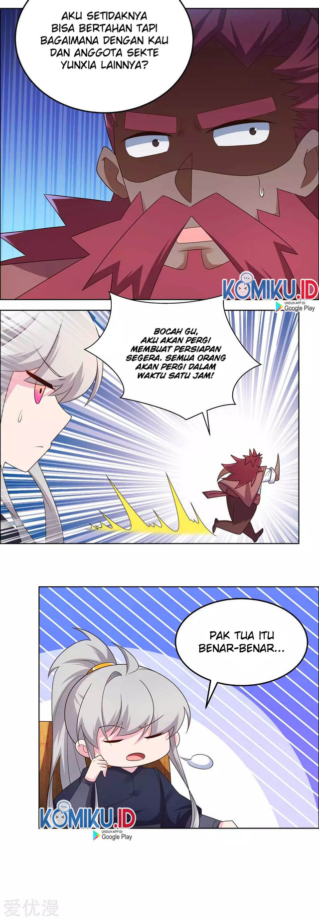 Above All Gods chapter 194