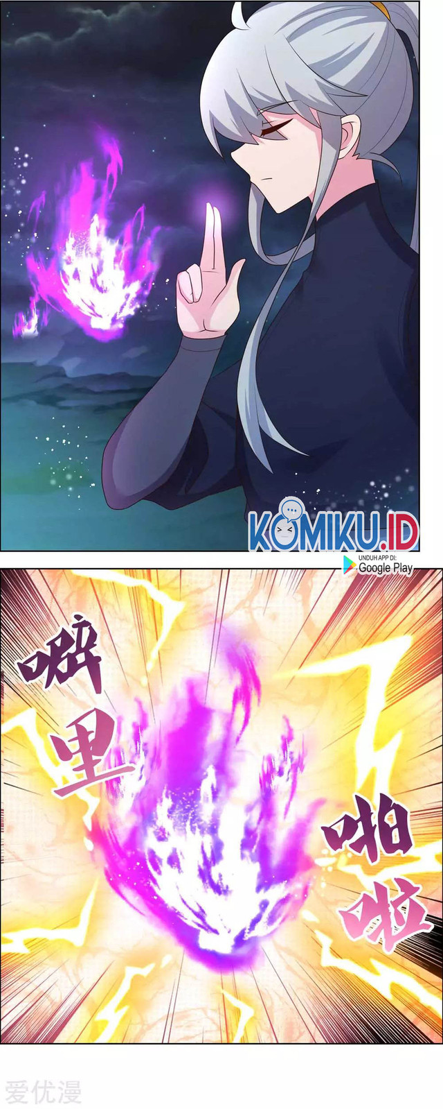 Above All Gods Chapter 196 Bahasa Indonesia