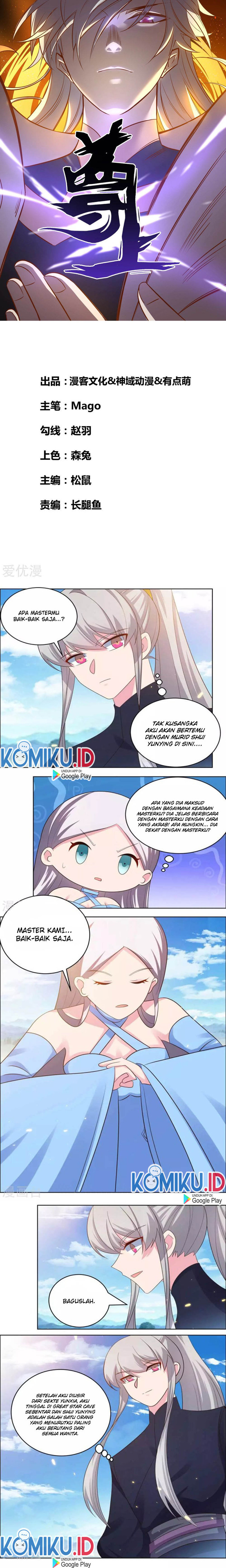 Above All Gods chapter 208