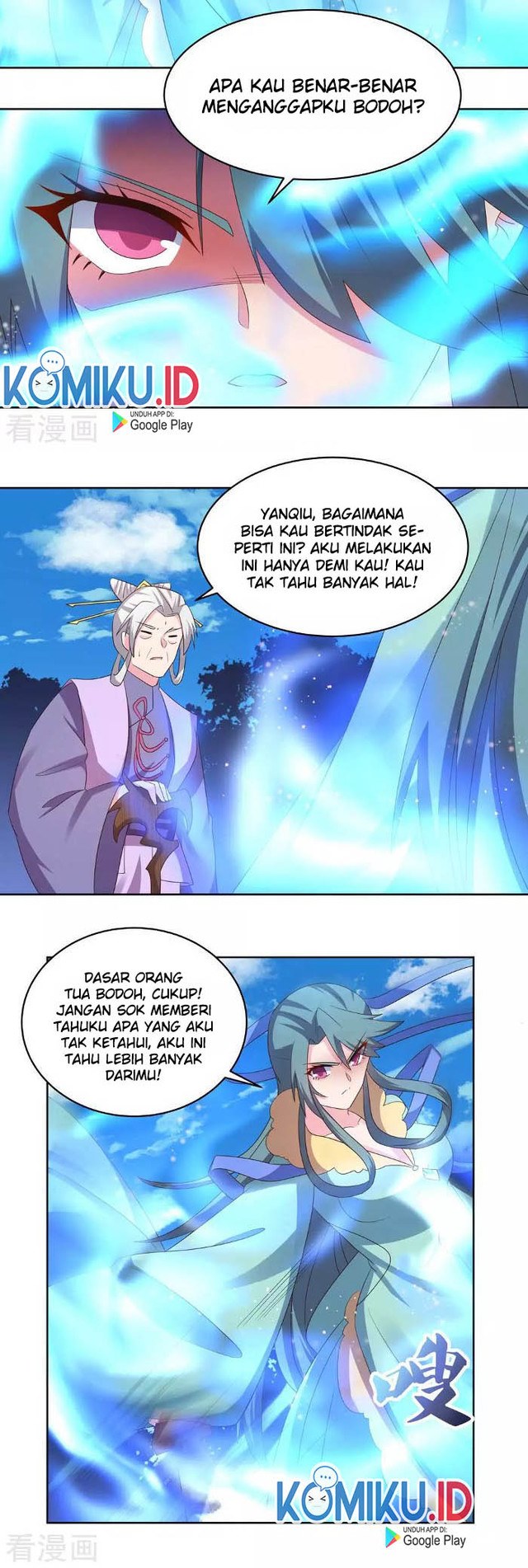 Above All Gods chapter 228