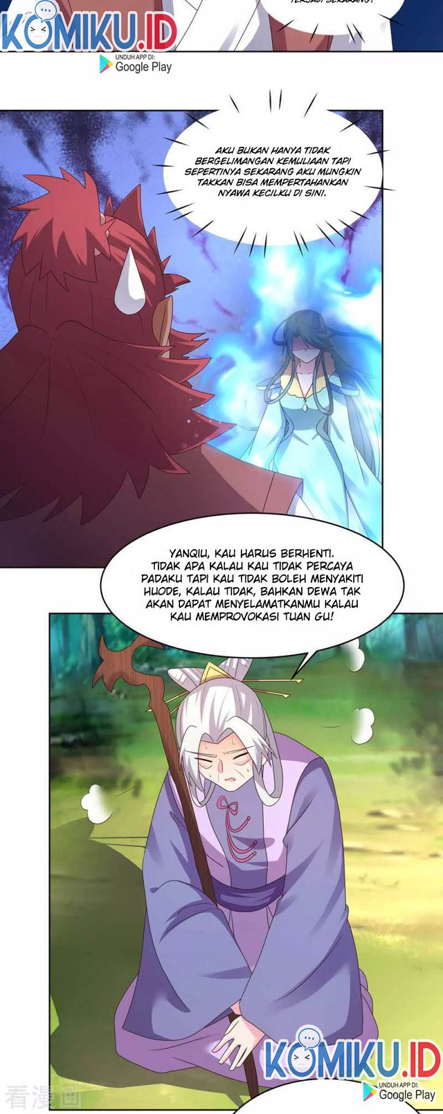 Above All Gods chapter 229