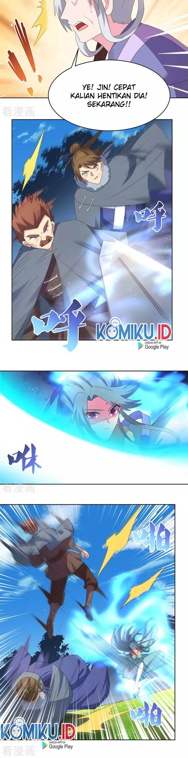 Above All Gods chapter 229