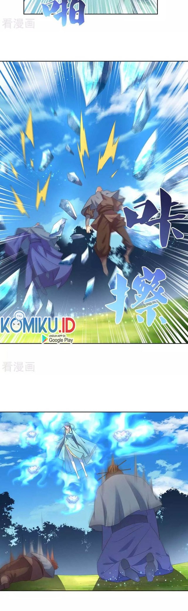 Above All Gods chapter 229