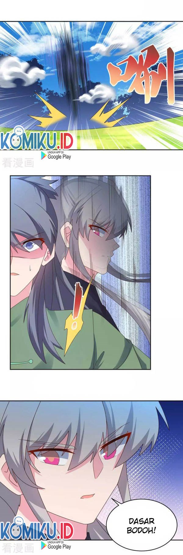 Above All Gods chapter 232