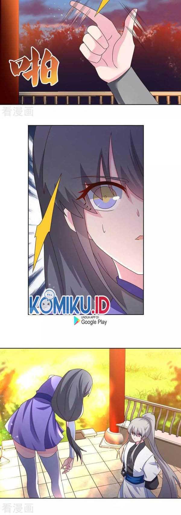 Above All Gods chapter 245