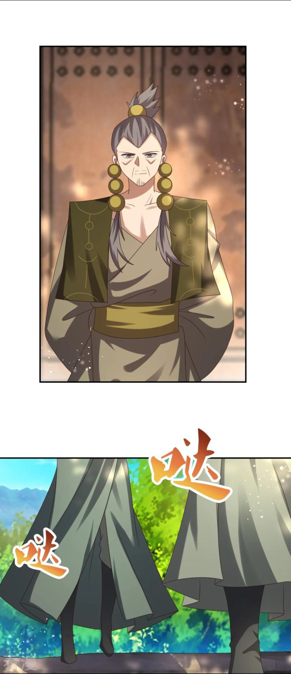 Above All Gods chapter 302