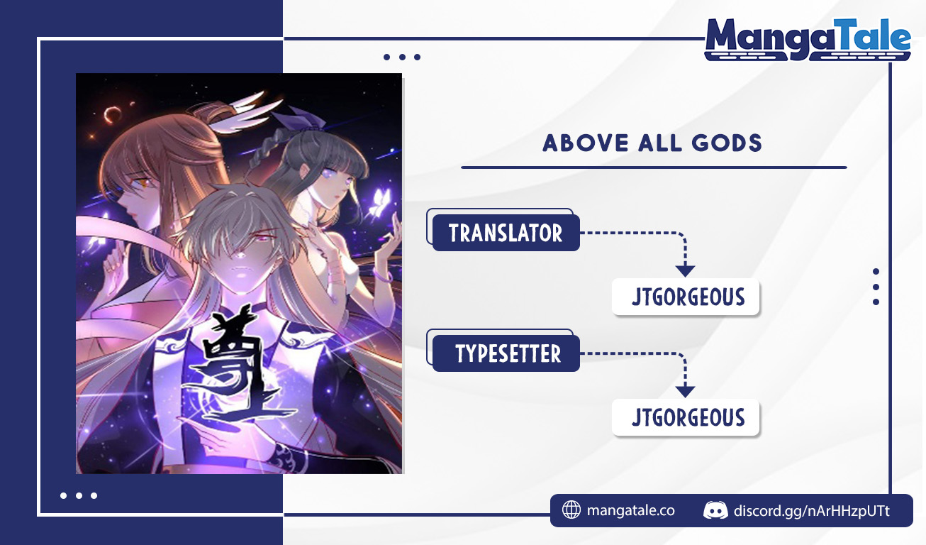 Above All Gods chapter 312