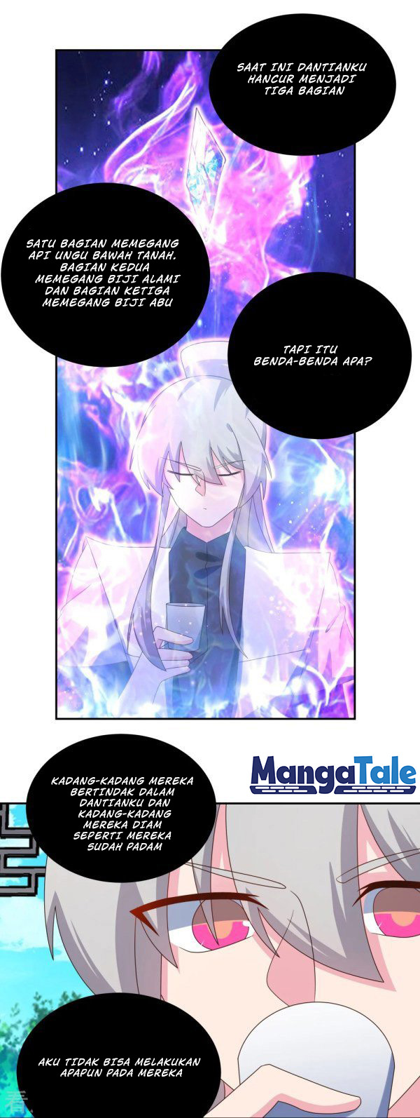 Above All Gods chapter 312