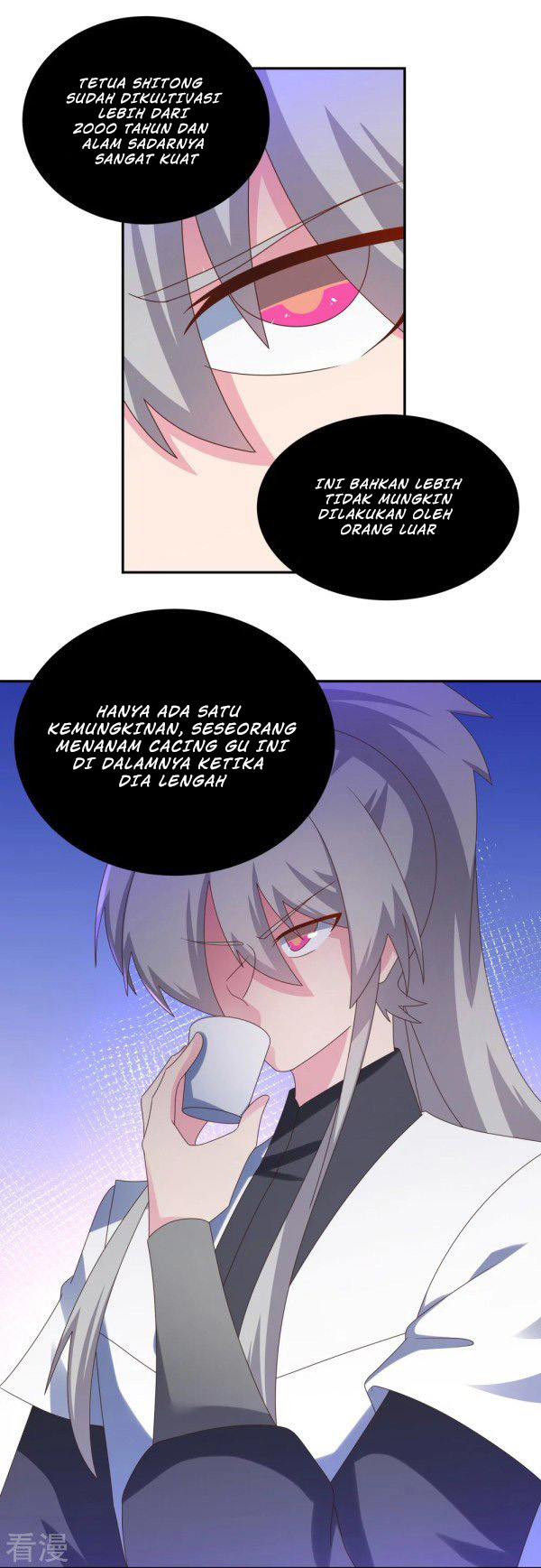 Above All Gods chapter 312