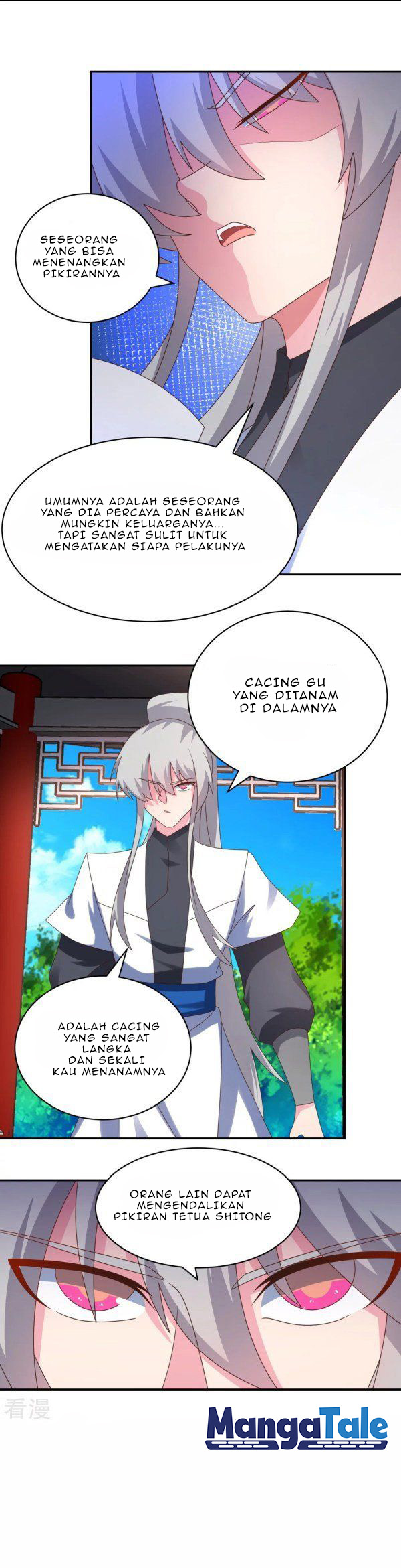 Above All Gods chapter 312