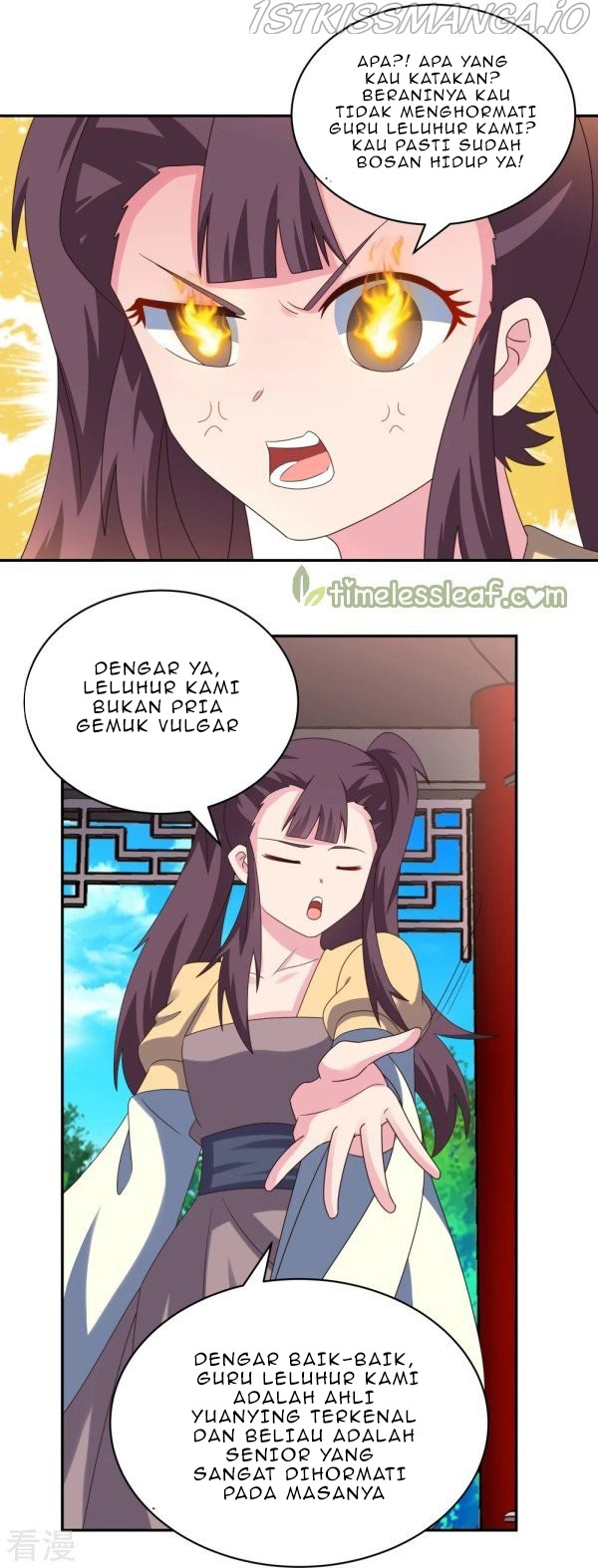 Above All Gods chapter 313