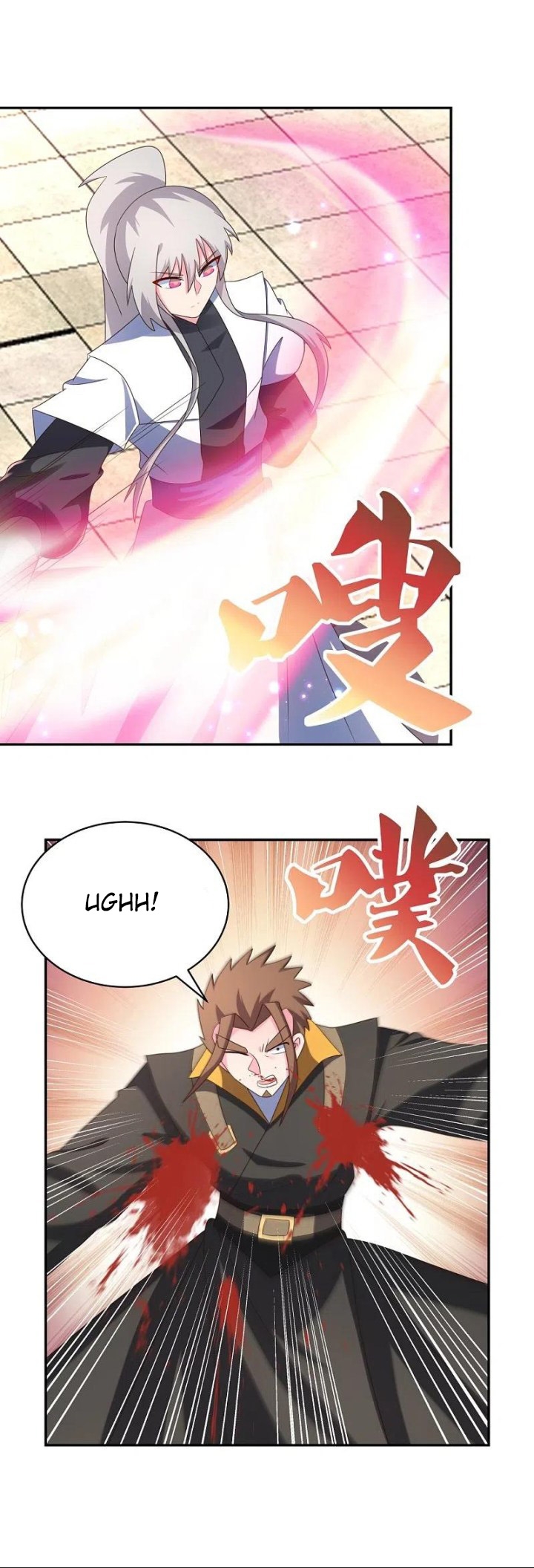 Above All Gods chapter 323