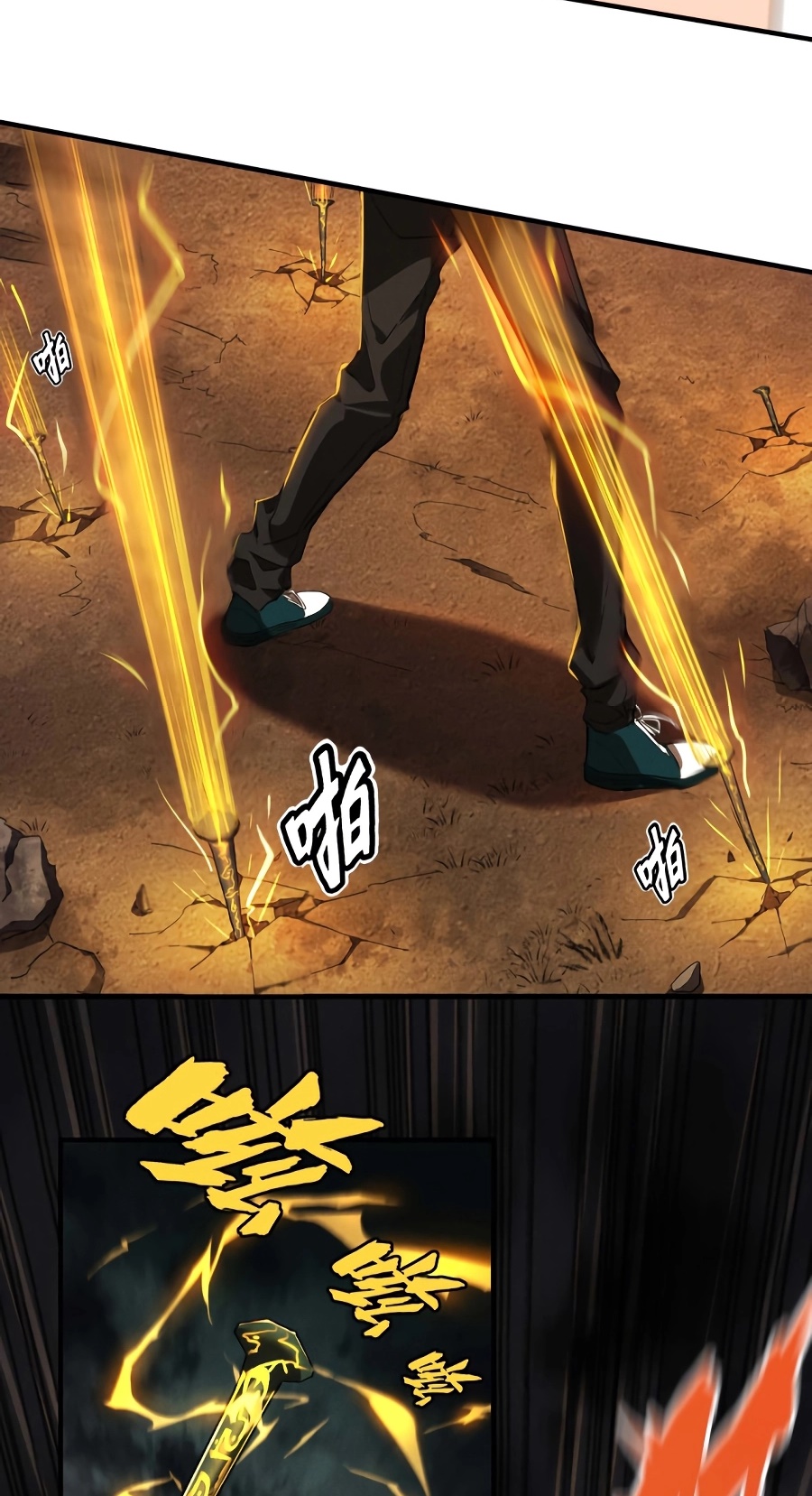 Above the Heavens Chapter 02 Bahasa Indonesia