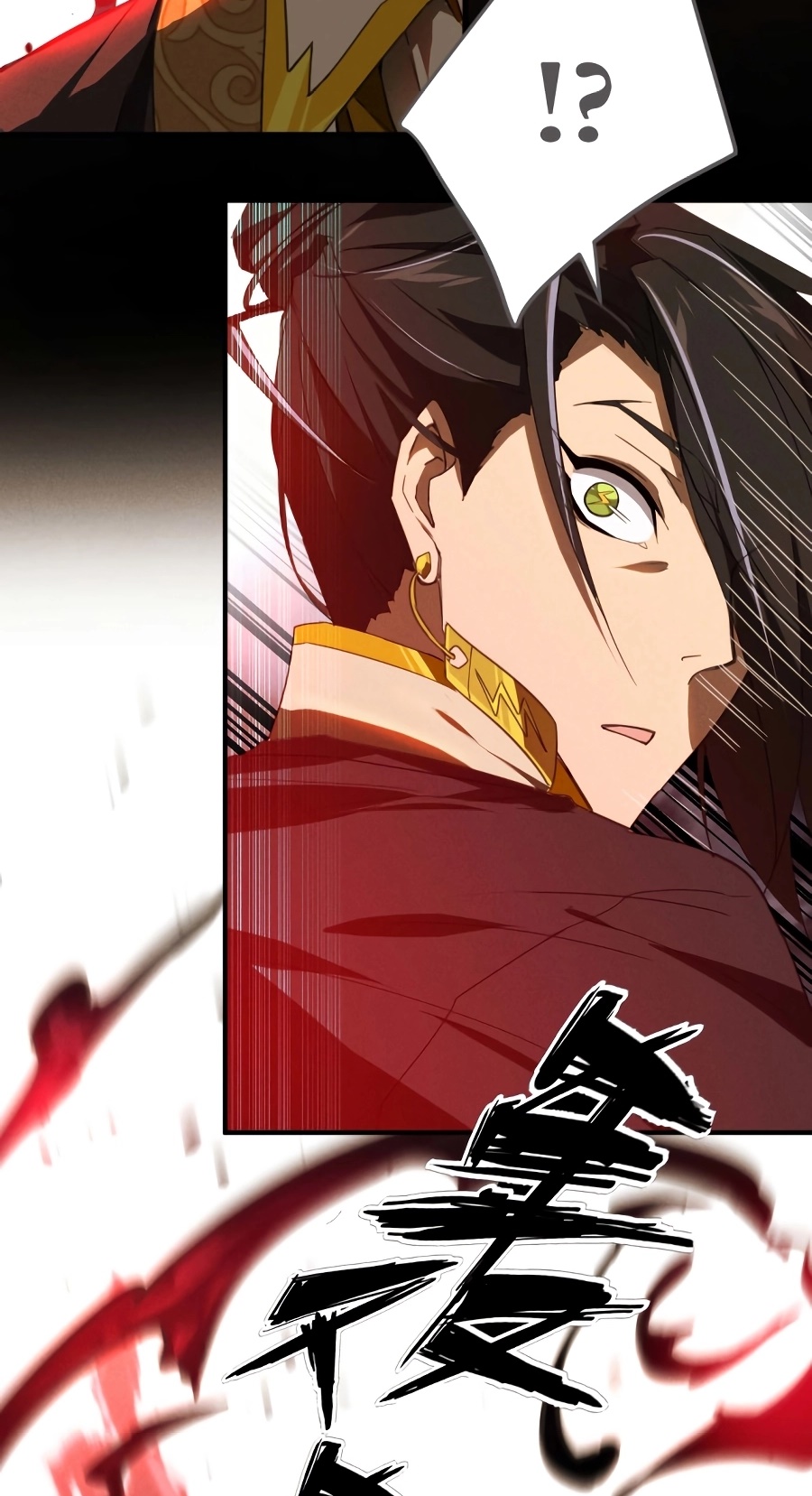 Above the Heavens Chapter 02 Bahasa Indonesia