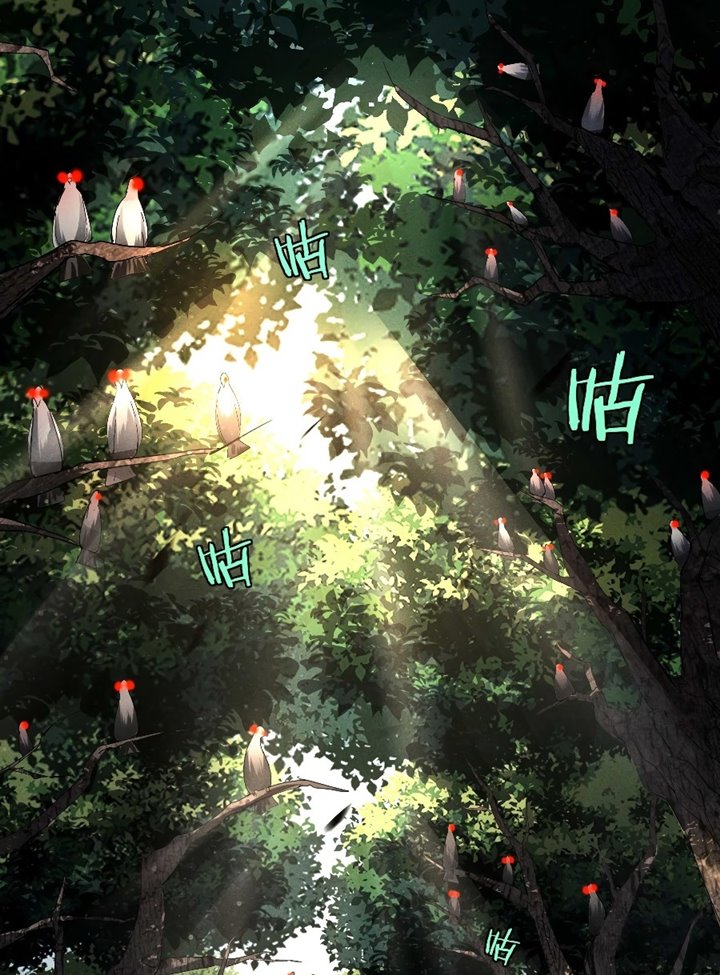 Above the Heavens chapter 10