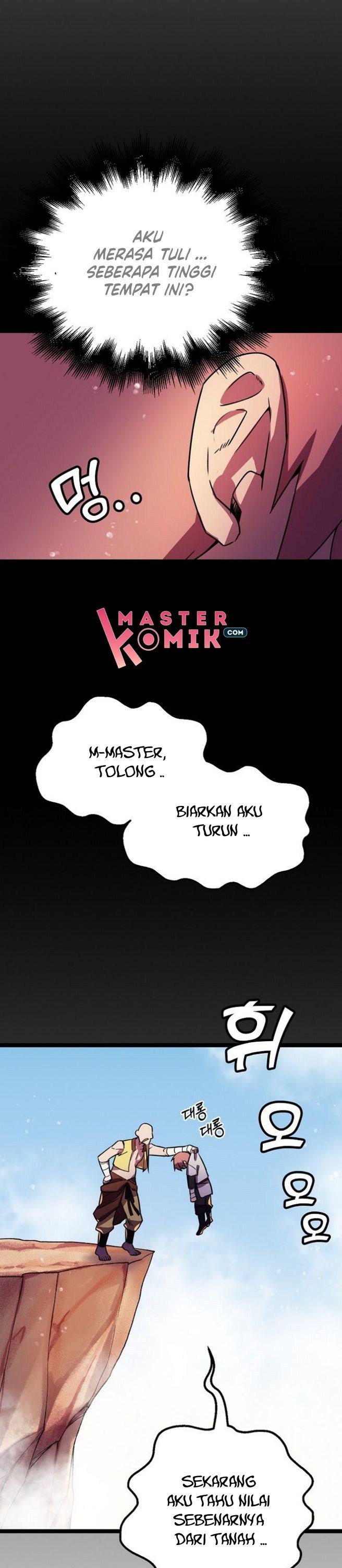 Absolute Martial Arts chapter 6