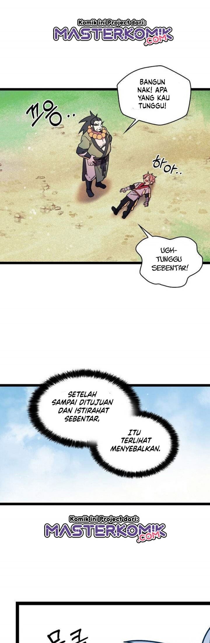Absolute Martial Arts Chapter 11 Bahasa Indonesia