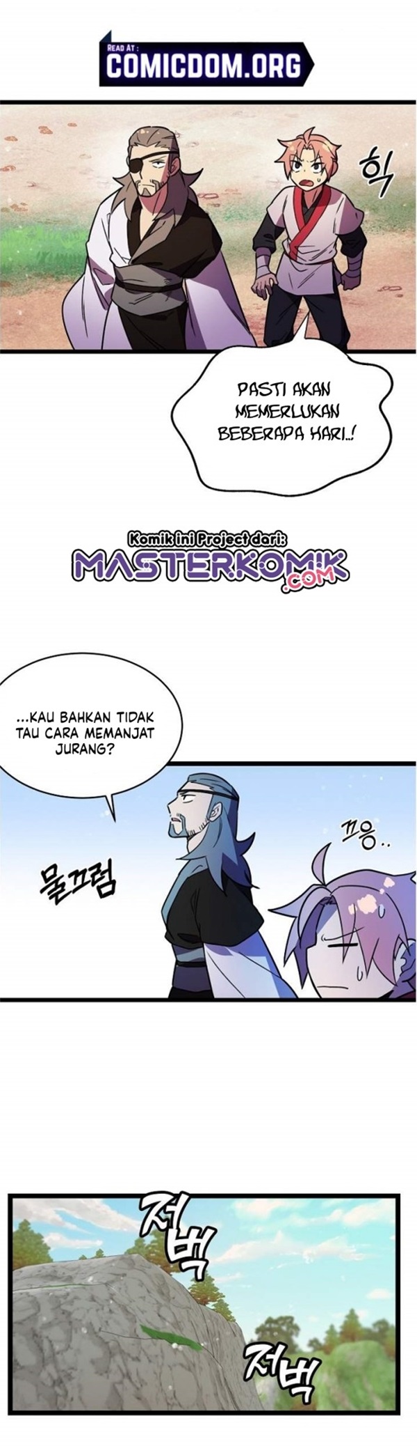 Absolute Martial Arts chapter 14
