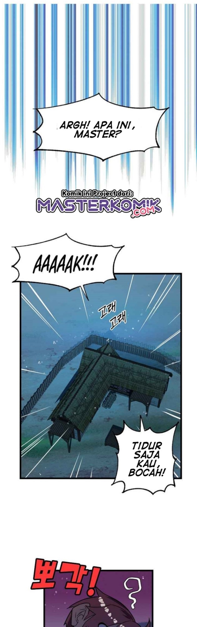 Absolute Martial Arts chapter 17
