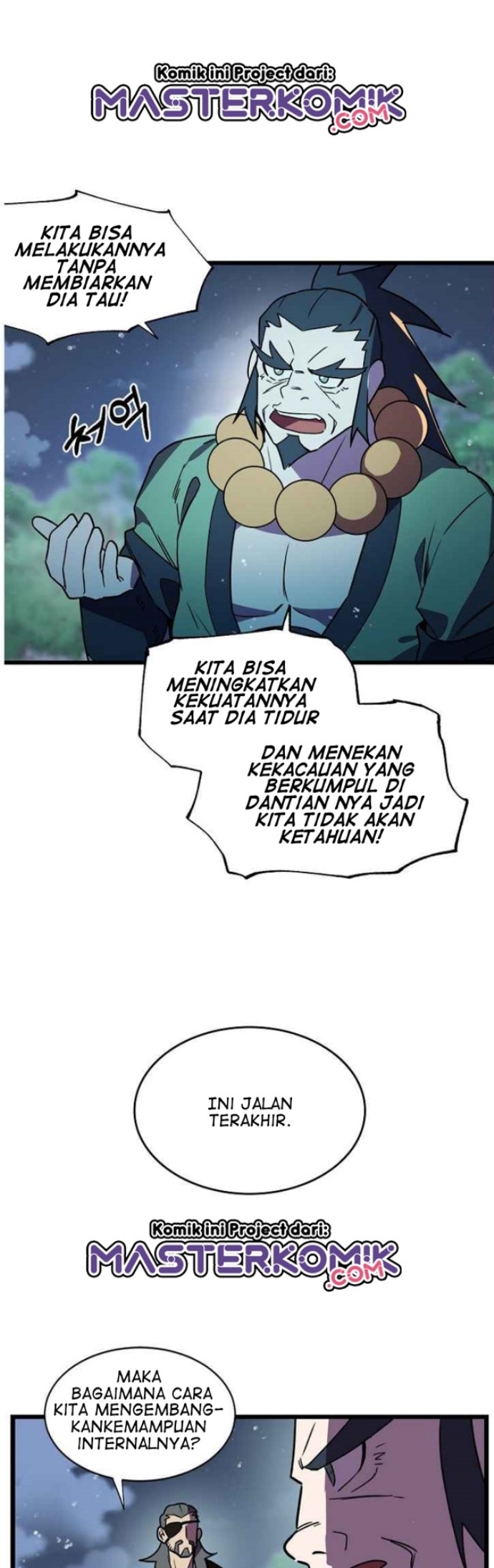 Absolute Martial Arts chapter 17