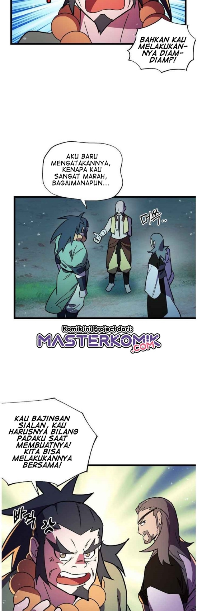 Absolute Martial Arts chapter 17
