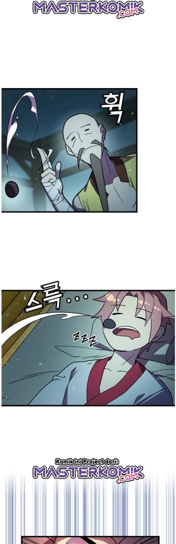 Absolute Martial Arts chapter 17