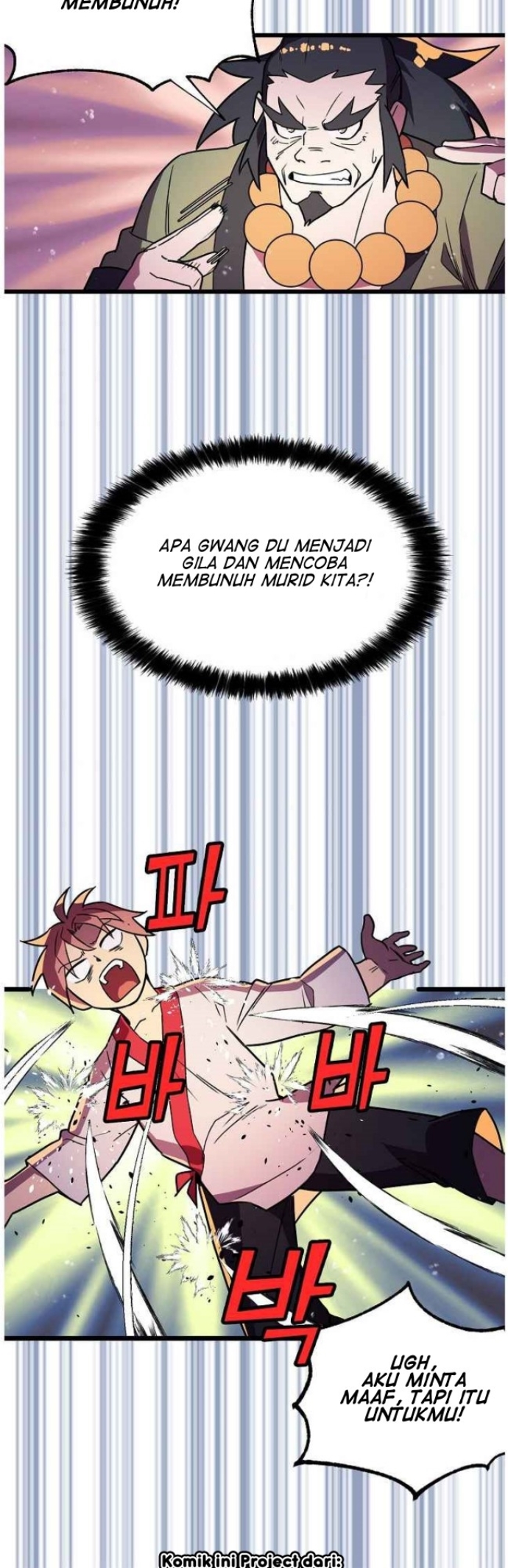 Absolute Martial Arts chapter 17