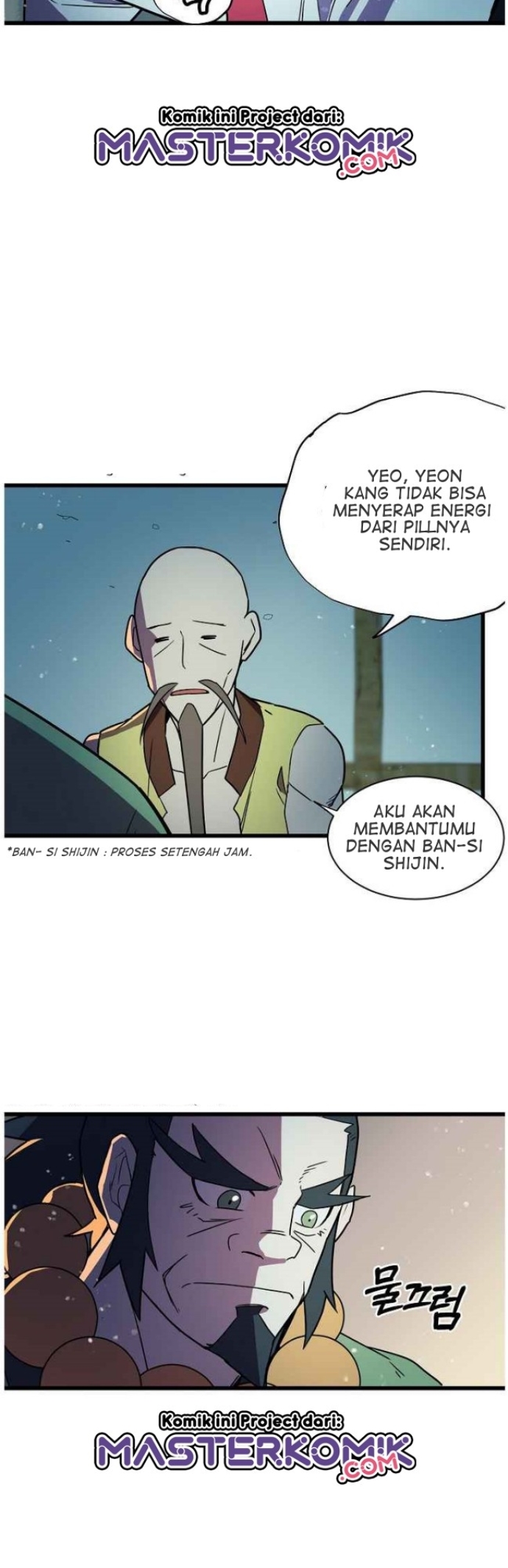 Absolute Martial Arts chapter 17