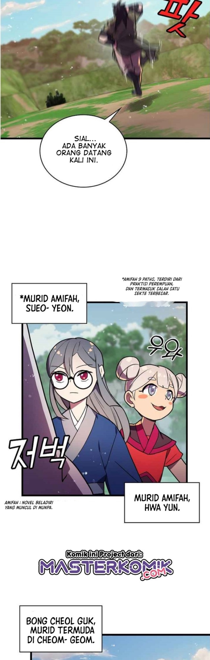 Absolute Martial Arts chapter 17