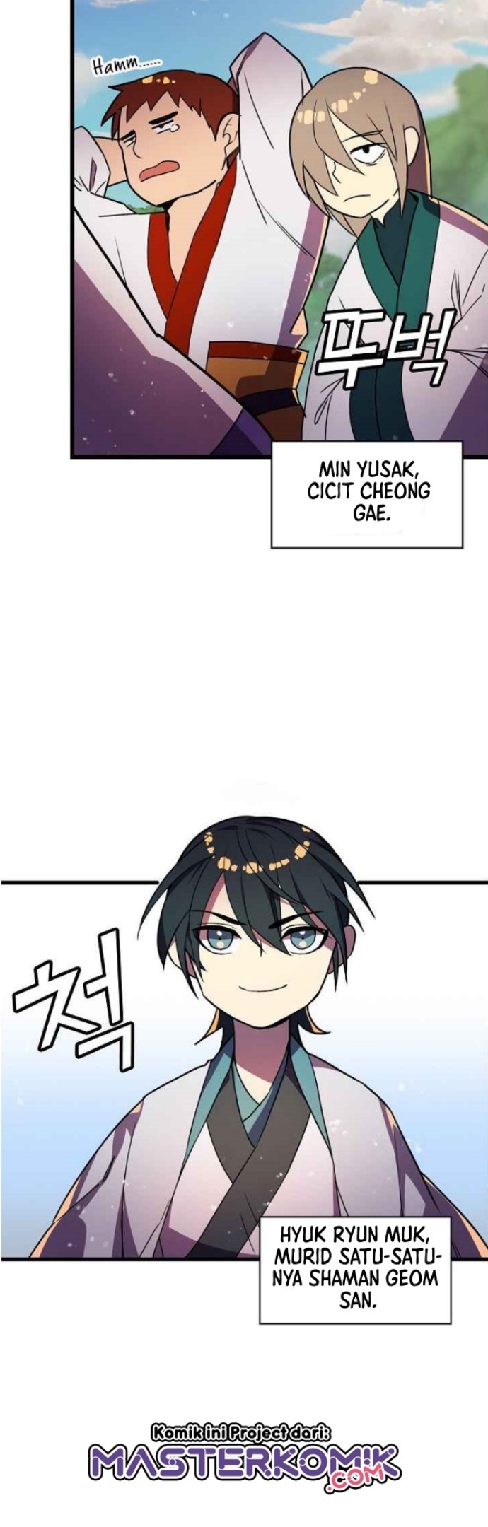 Absolute Martial Arts chapter 17