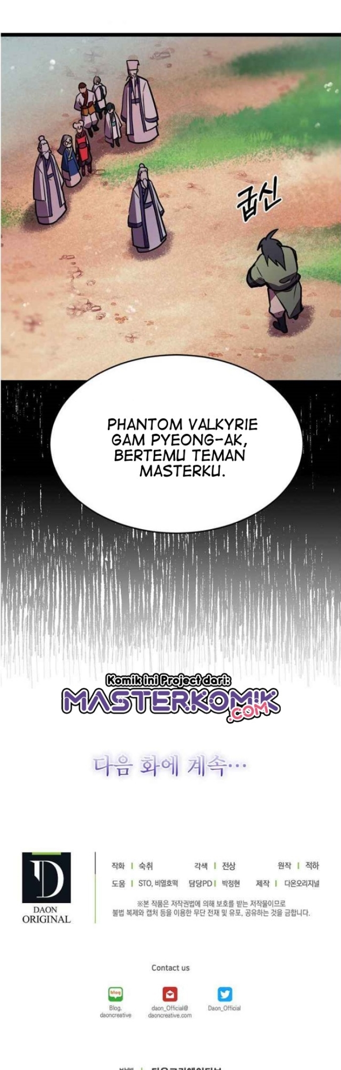 Absolute Martial Arts chapter 17