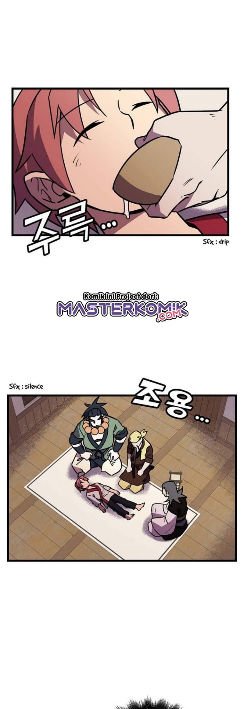 Absolute Martial Arts chapter 23