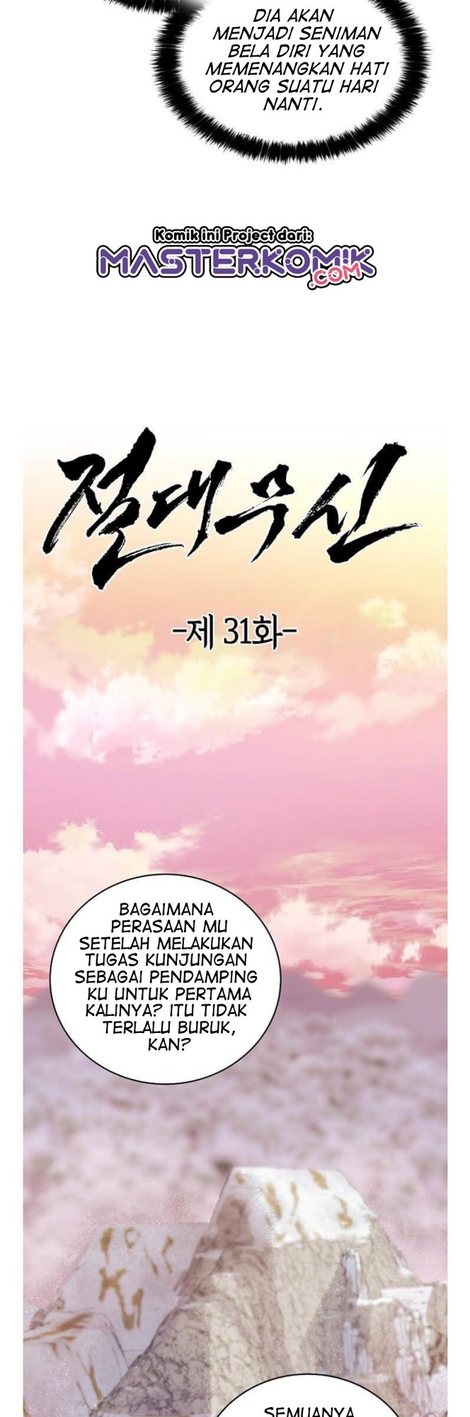 Absolute Martial Arts chapter 31